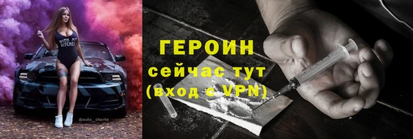 a pvp Богданович