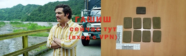 a pvp Богданович