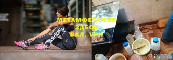 a pvp Богданович