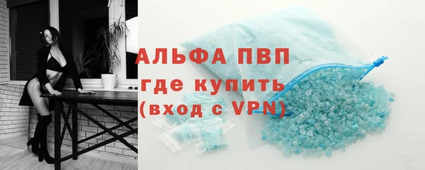 гашишное масло Богородицк