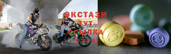 a pvp Богданович