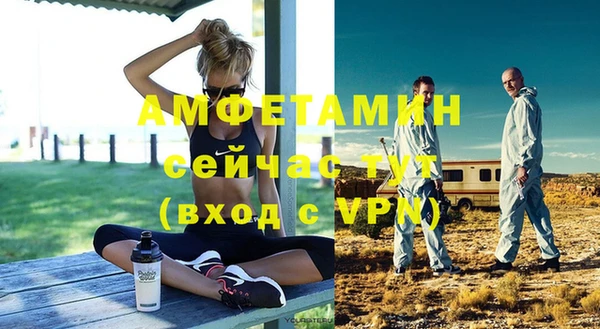 a pvp Богданович