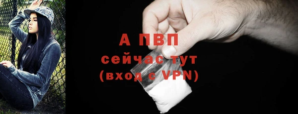 метадон Богородск