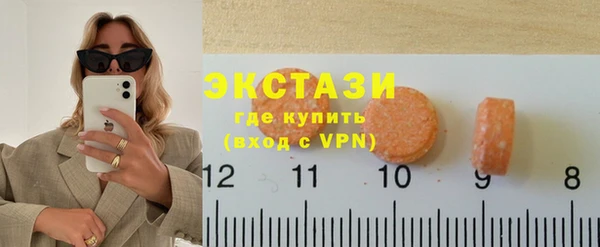 метадон Богородск