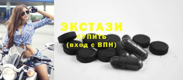a pvp Богданович