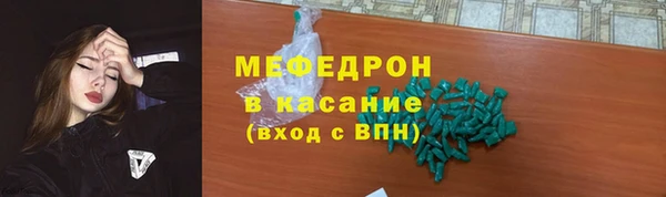 a pvp Богданович