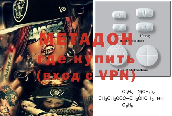 a pvp Богданович