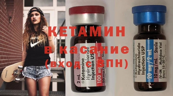 метадон Богородск