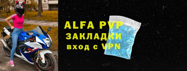 метадон Богородск